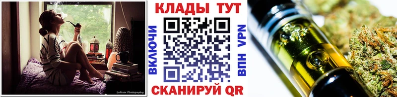Цена Балашов Гашиш  Амфетамин  Меф мяу мяу  MEGA ONION  Кокаин 