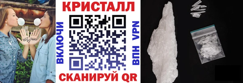 как найти   Балашов  Amphetamine Розовый 