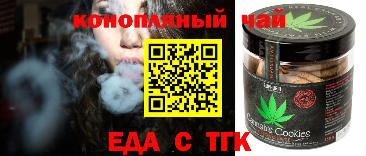 Галлюциногенные грибы Балашов