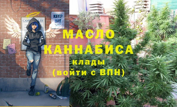 меф VHQ Алексин