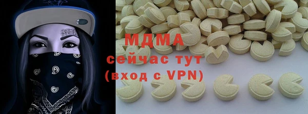 spice Алзамай