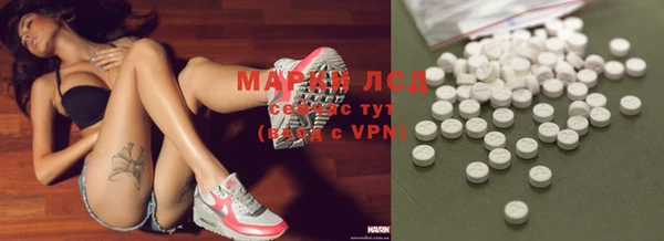 меф VHQ Алексин