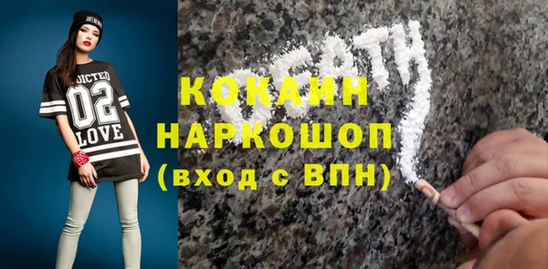 spice Алзамай