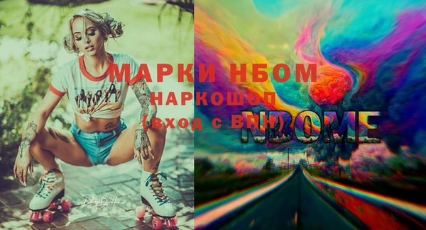 spice Алзамай