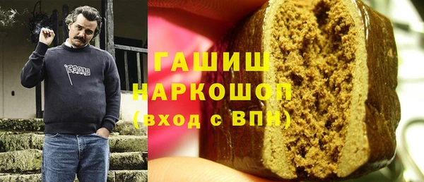 spice Алзамай