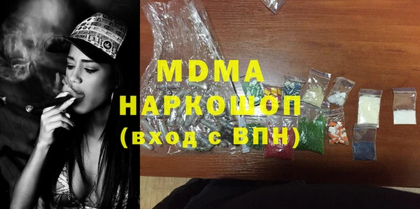 меф VHQ Алексин