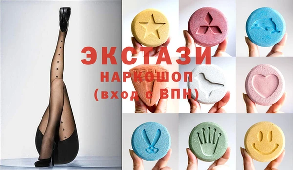 spice Алзамай