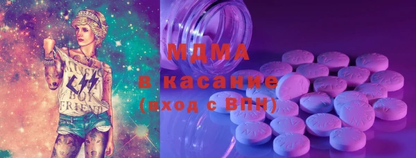 не бодяженный Сатка