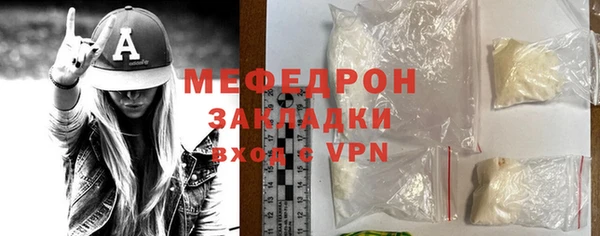 не бодяженный Сатка
