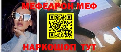 MDMA Нягань