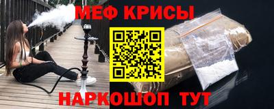 шишки Новодвинск
