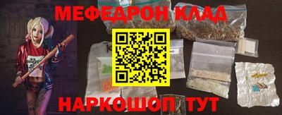 apvp Обнинск