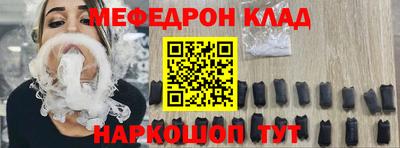 MDMA Нягань