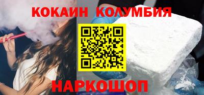 MDMA Нягань