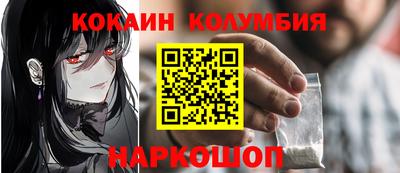 apvp Обнинск