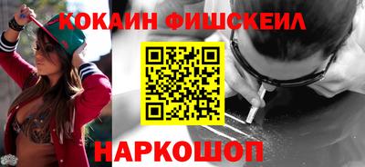 apvp Обнинск