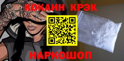 MDMA Нягань