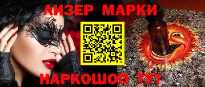 MDMA Нягань