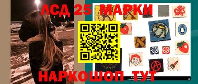 хмурый Новокубанск