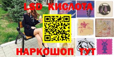 apvp Обнинск