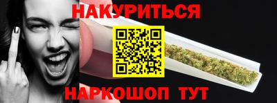 apvp Обнинск