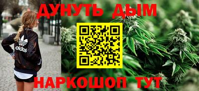 apvp Обнинск