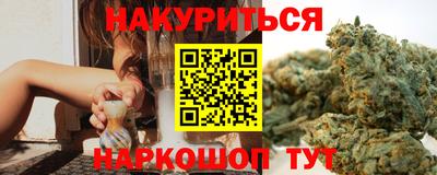 хмурый Новокубанск