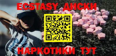 apvp Обнинск