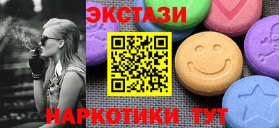 apvp Обнинск