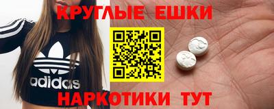 MDMA Нягань