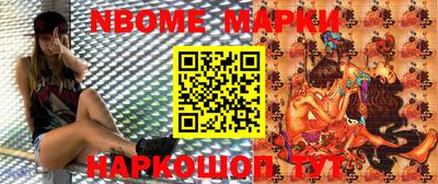 MDMA Нягань