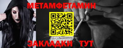MDMA Нягань