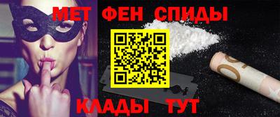 MDMA Нягань