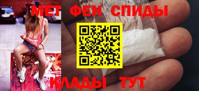 шишки Новозыбков