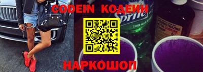 apvp Обнинск