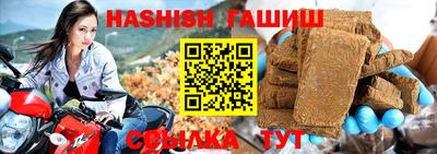 MDMA Нягань