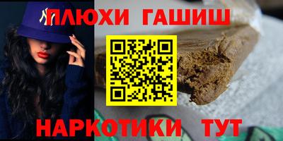 стаф Обь