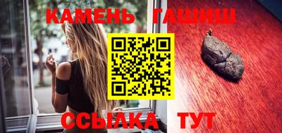 стаф Обь