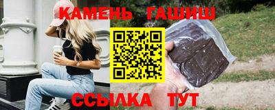 стаф Обь