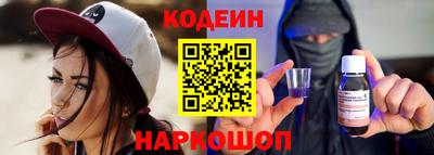 MDMA Нягань