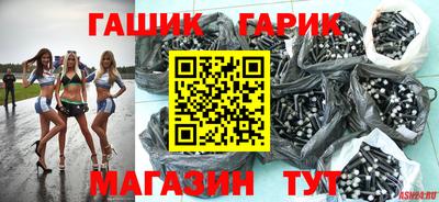 MDMA Нягань