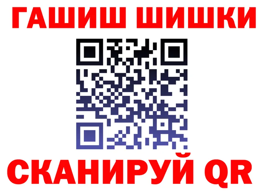 A-PVP СК КРИС зеркало маркетплейс гидра Балашов